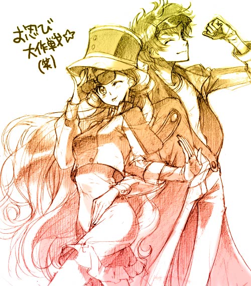 hisaki yukari, euphemia li britannia, kururugi suzaku, code geass, 00s, 1boy, 1girl, :p, adjusting eyewear, back-to-back, casual, dress, hat, jacket, locked arms, long hair, looking at viewer, monochrome, one eye closed, short hair, sunglasses, text focus, tongue, tongue out