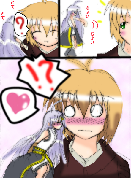 reinforce zwei, yuuno scrya, lyrical nanoha, mahou shoujo lyrical nanoha, mahou shoujo lyrical nanoha a's, mahou shoujo lyrical nanoha strikers, translation request, !?, 00s, 2girls, ?, ahoge, blonde hair, blush, closed eyes, heart, kiss, long hair, mini person, minigirl, multiple girls, purple hair, short hair, speech bubble, spoken heart, spoken question mark, surprised