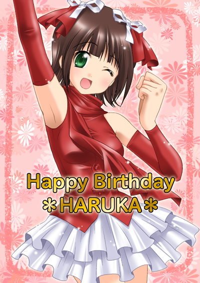 itsuki sayaka, amami haruka, idolmaster, idolmaster (classic), idolmaster 1, 00s, 1girl, ;d, armpits, blunt bangs, blush, bow, brown hair, cowboy shot, detached sleeves, female focus, green eyes, hair bow, head tilt, layered skirt, long sleeves, one eye closed, open mouth, red bow, red vest, short hair, skirt, smile, solo, standing, vest, white skirt