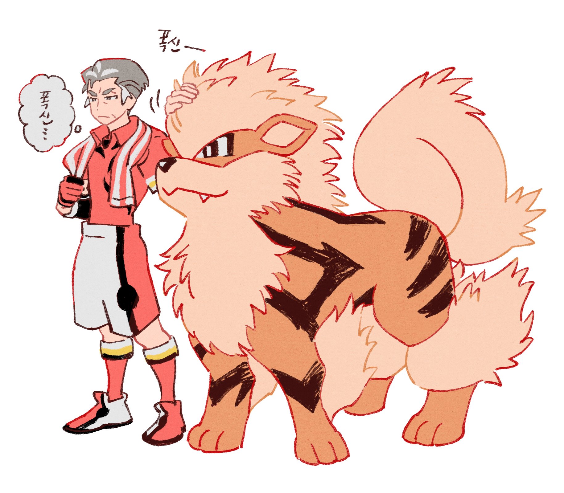 arcanine, kabu (pokemon), nintendo, pokemon, pokemon swsh, highres, translation request, 1boy, arm up, closed mouth, fang, fang out, frown, gen 1 pokemon, gloves, grey hair, haaa om007ls, jitome, male focus, motion lines, multicolored hair, pokemon (creature), red shirt, red socks, rubbing head, shirt, shirt tucked in, shoes, short hair, shorts, simple background, single glove, socks, speech bubble, standing, streaked hair, striped fur, thought bubble, towel, towel around neck, two-tone shorts, white background, wrinkled skin