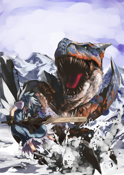 shimadoriru, cirno, tigrex, advent cirno, capcom, monster hunter (series), touhou, translated, 1girl, crossover, female focus, parody, solo