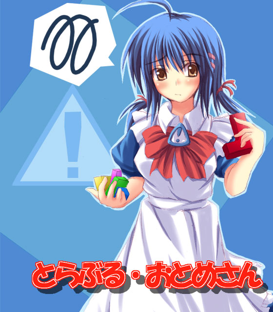 fuyuwa kotatsu, kurogane otome, me-tan, os-tan, tsuyokiss, !, 1girl, ahoge, blue hair, blush, brown eyes, female focus, hair ornament, hairclip, long hair, parody, solo, spoken squiggle, squiggle, standing, twintails