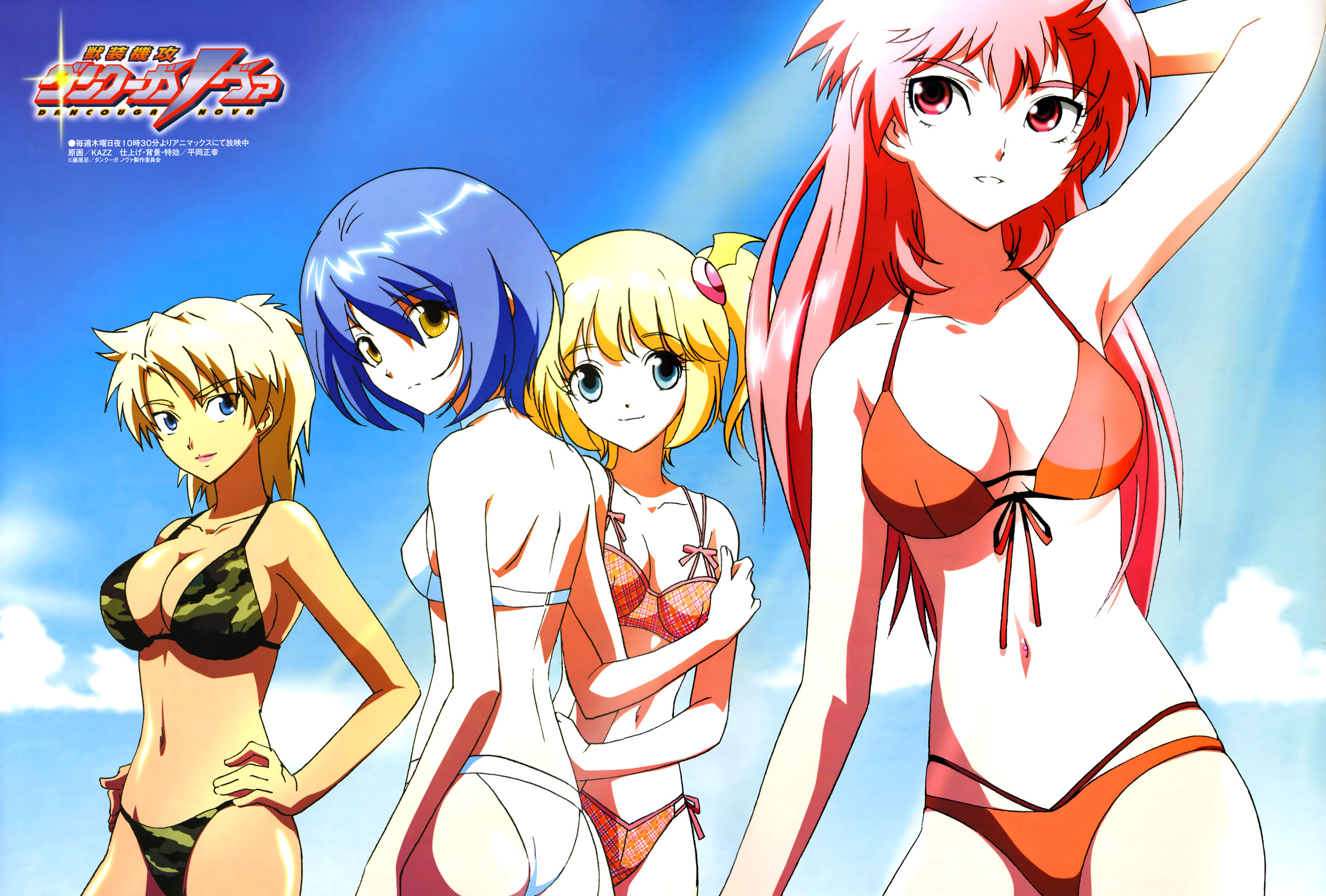 tadano kazuko, dancouga nova, eida rossa, hidaka aoi, riruri ruu, seimii, tachibana kurara, dancouga (series), juusou kikou dancouga nova, megami magazine, highres, non-web source, official art, scan, 00s, 4girls, arm behind head, arm hug, arm up, armpits, ass, back, bikini, blonde hair, blue eyes, blue hair, bow, bow bikini, breasts, camouflage, camouflage bikini, cleavage, cloud, copyright name, day, flat chest, from behind, front-tie top, grin, hair between eyes, hair ornament, halterneck, hands on own hips, large breasts, light rays, lipstick, long hair, looking at viewer, looking back, looking up, makeup, messy hair, multiple girls, narrow waist, navel, outdoors, parted lips, pink eyes, pink hair, plaid bikini, plaid clothes, red eyes, red hair, short hair, short twintails, side-tie bikini bottom, sideboob, sky, smile, standing, string bikini, sunbeam, sunlight, swimsuit, tan, twintails, upper body, white bikini, yellow eyes