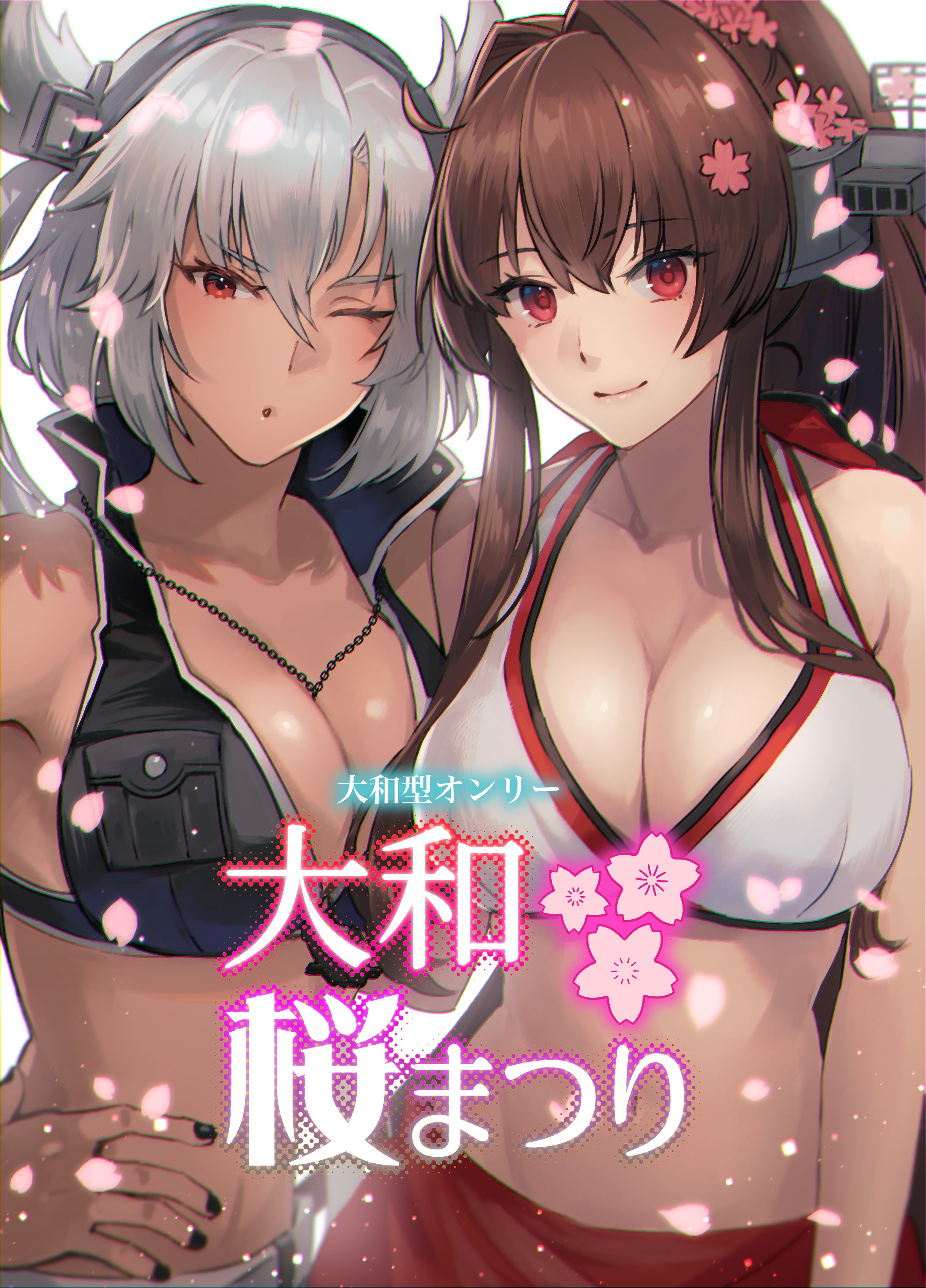 kasumi (skchkko), musashi (kancolle), musashi (swimsuit) (kancolle), yamato (kancolle), yamato (swimsuit) (kancolle), kantai collection, absurdres, commentary request, highres, second-party source, translation request, 2girls, bikini, black bikini, black nails, breasts, brown hair, cherry blossoms, cleavage, collared bikini, dark-skinned female, dark skin, flower, grey hair, hair between eyes, hair flower, hair intakes, hair ornament, hand on another's back, hand on own hip, headgear, large breasts, long hair, looking at viewer, multiple girls, one eye closed, pointy hair, red eyes, red sarong, sakuramon, sarong, simple background, smile, swimsuit, upper body, very long hair, white background, white bikini