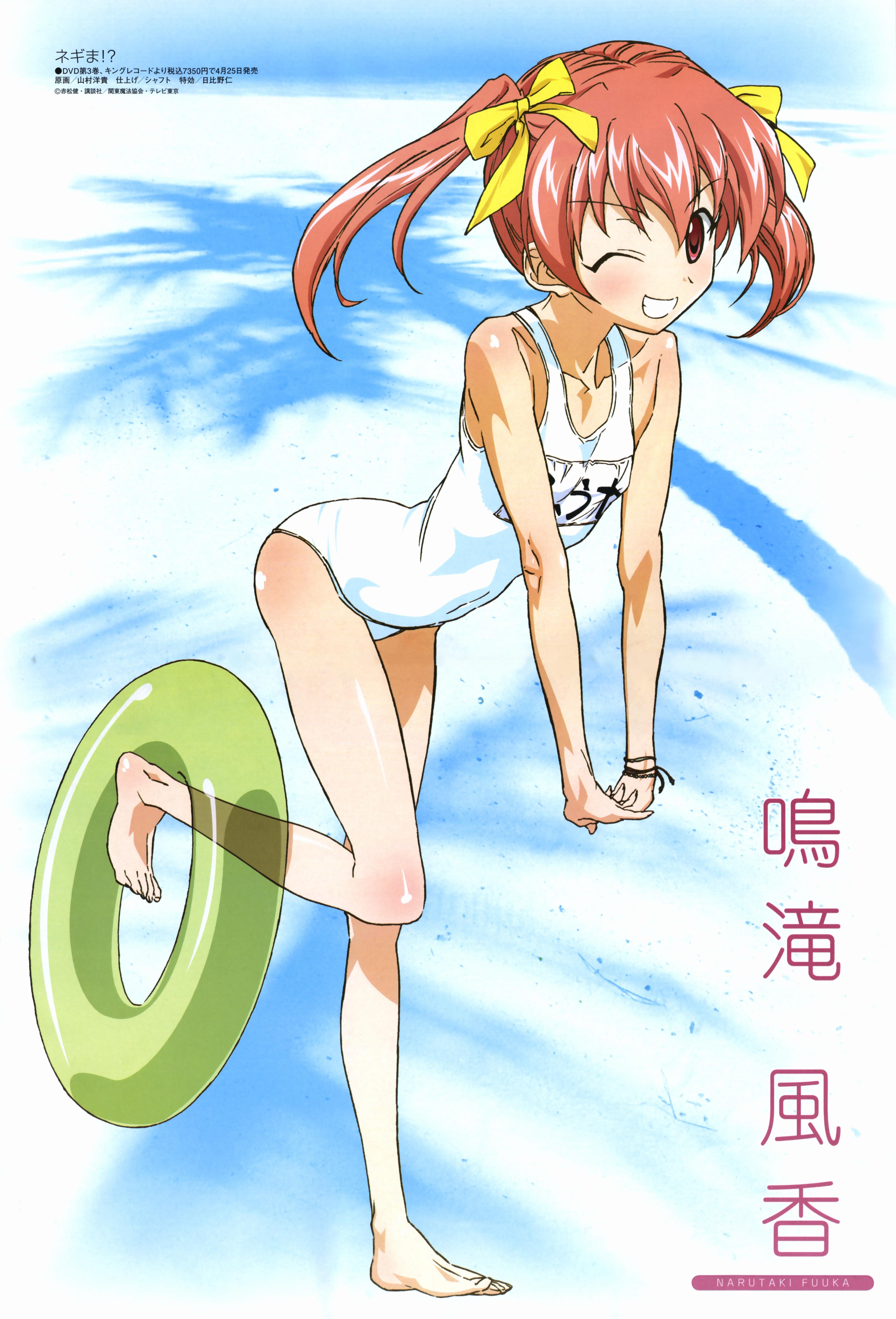 yamamura hiroki, narutaki fuuka, mahou sensei negima!, megami magazine, absurdres, highres, non-web source, scan, 00s, 1girl, barefoot, blush, bow, dorsiflexion, feet, female focus, flat chest, full body, grin, hair bow, innertube, leaning forward, leg lift, one-piece swimsuit, one eye closed, own hands clasped, own hands together, pink eyes, pink hair, school swimsuit, short hair, short twintails, smile, solo, standing, standing on one leg, swim ring, swimsuit, twintails, white one-piece swimsuit, white school swimsuit, wink
