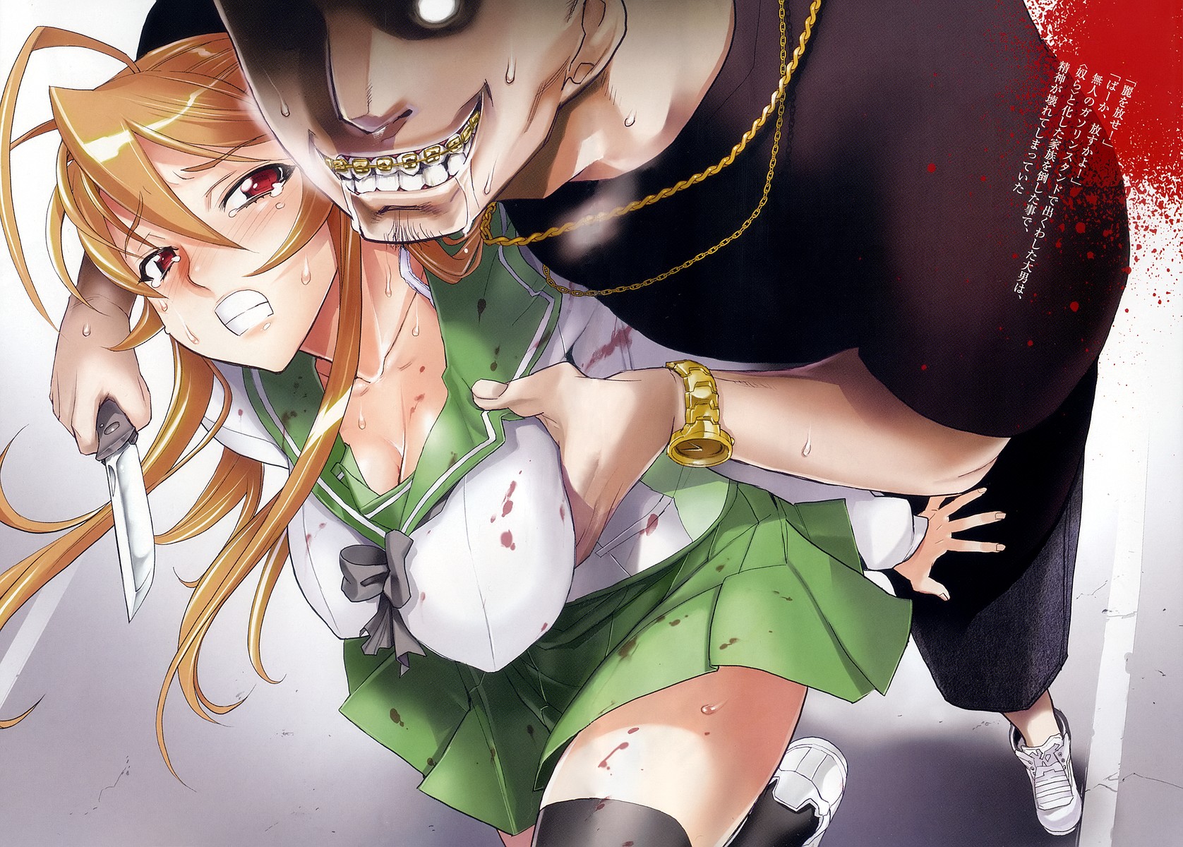 satou shouji, miyamoto rei, highschool of the dead, highres, 1boy, 1girl, ahoge, blood, breasts, brown hair, cleavage, clenched teeth, drooling, grabbing another's breast, groping, hetero, imminent rape, jewelry, knife, large breasts, long hair, necklace, red eyes, school uniform, serafuku, shoes, shorts, sneakers, tears, teeth, thighhighs, watch, wristwatch, you gonna get raped, zettai ryouiki