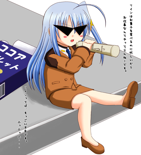reinforce zwei, lyrical nanoha, mahou shoujo lyrical nanoha, mahou shoujo lyrical nanoha strikers, 00s, 1girl, blue hair, blush stickers, chibi, female focus, mini person, minigirl, solo, sunglasses, triangular eyewear