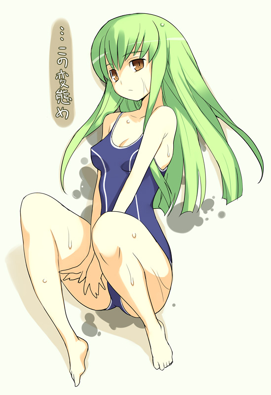 nora higuma, c.c., code geass, translated, 00s, barefoot, blue one-piece swimsuit, feet, full body, one-piece swimsuit, own hands together, single vertical stripe, solo, swimsuit