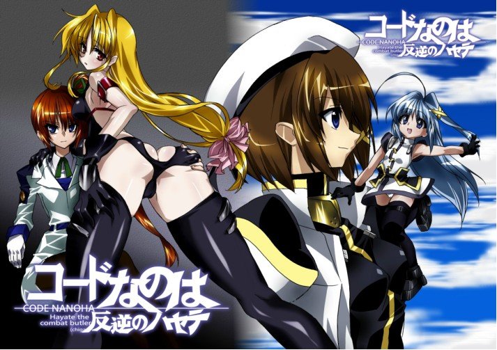 fate testarossa, reinforce zwei, takamachi nanoha, yagami hayate, code geass, lyrical nanoha, mahou shoujo lyrical nanoha, mahou shoujo lyrical nanoha strikers, ass grab, ass, ass cutout, butt crack, clothing cutout, parody, thighhighs, yuri