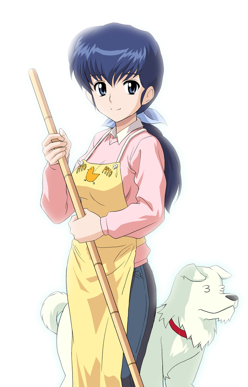 g-tetsu, otonashi kyouko, soichiro, maison ikkoku, fur, highres, 1girl, animal, apron, bamboo broom, blue eyes, blue hair, bow, broom, collar, cowboy shot, denim, dog, female focus, hair bow, holding, jeans, long hair, looking at viewer, matching hair/eyes, pants, ponytail, simple background, smile, solo, sweater, white background, white bow