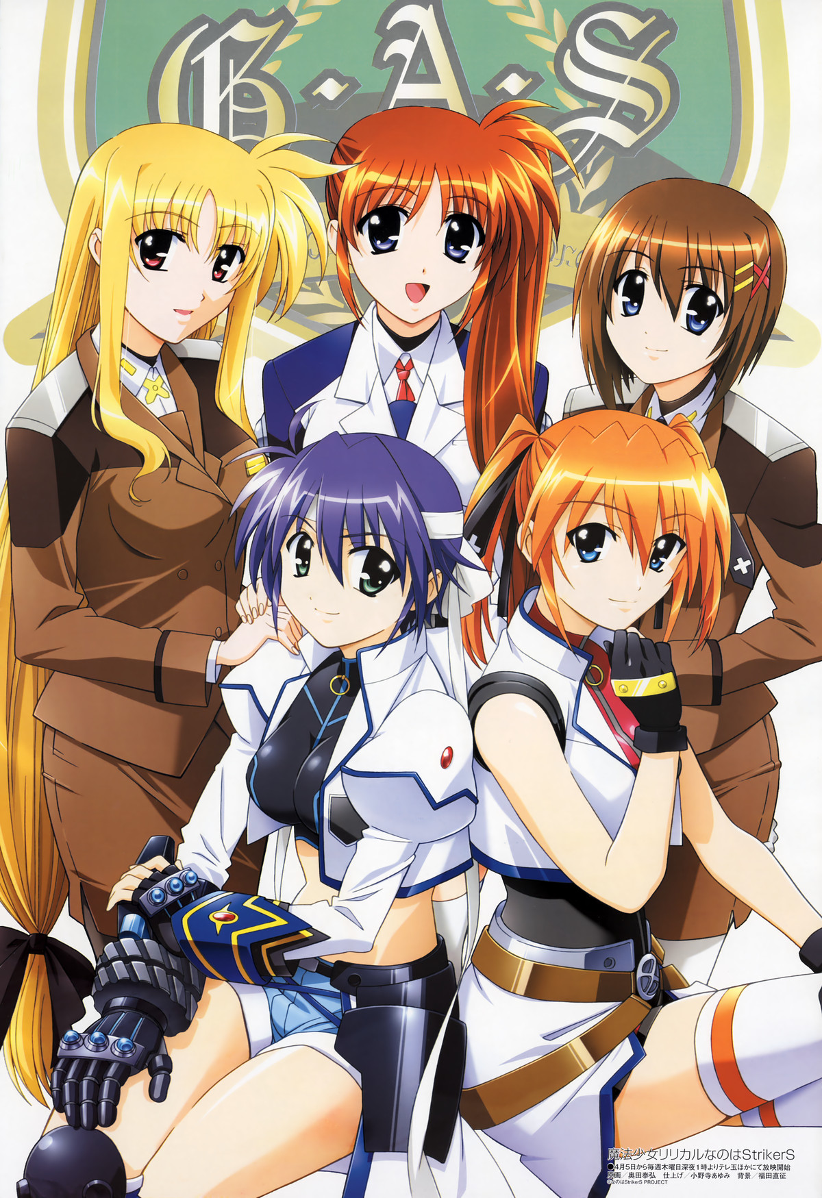 okuda yasuhiro, fate testarossa, revolver knuckle, subaru nakajima, takamachi nanoha, teana lanster, yagami hayate, lyrical nanoha, mahou shoujo lyrical nanoha, mahou shoujo lyrical nanoha strikers, highres, 00s, 6+girls, belt, blonde hair, blue hair, brown hair, buckle, fingerless gloves, gauntlets, gloves, hair ornament, headband, jacket, long hair, low-tied long hair, magical girl, midriff, military, military uniform, multiple girls, open clothes, open jacket, orange hair, pantyhose, red hair, side ponytail, single fingerless glove, single gauntlet, thighhighs, twintails, waist cape, x hair ornament