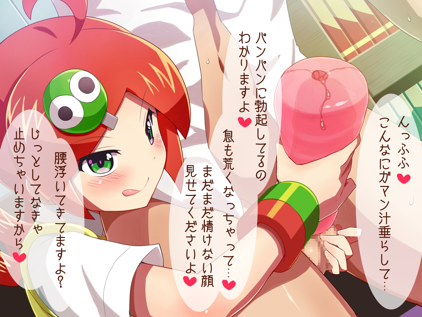 Rule34 – If it exists, there is porn of it / erokosei, konpeto, andou ringo / 54111