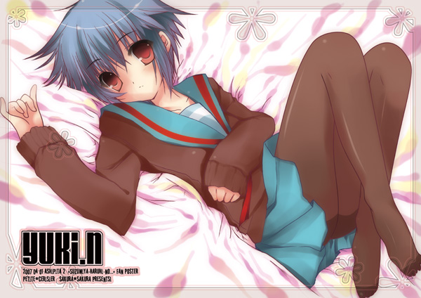 sakura hanpen, nagato yuki, sakura sakura, suzumiya haruhi no yuuutsu, 00s, cardigan, feet, pantyhose, school uniform, serafuku, solo