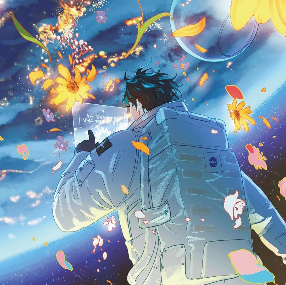 yoo joonghyuk, omniscient reader's viewpoint, translation request, 1boy, astronaut, black gloves, black hair, city lights, cloud, cloudy sky, dutch angle, eyesoffyou0003, falling petals, flower, from behind, gloves, glowing, hair flowing over, holographic interface, korean text, male focus, night, official alternate costume, petals, short hair, sky, solo, space, spacesuit, star (sky), starry sky, sunflower, upper body