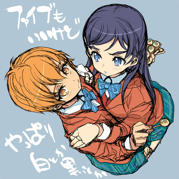 akaga hirotaka, misumi nagisa, yukishiro honoka, futari wa precure, precure, plaid, translation request, 00s, 2girls, blazer, blue bow, blue eyes, blue hair, bow, food, from above, hair ornament, hairclip, hug, jacket, long hair, looking up, multiple girls, orange eyes, orange hair, school uniform, sketch, skirt, takoyaki, yuri