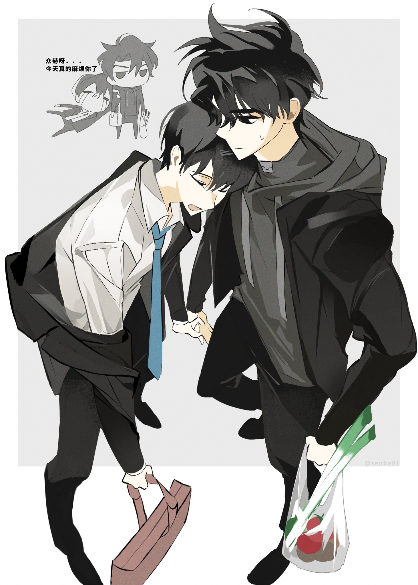 senbe81, kim dokja, yoo joonghyuk, omniscient reader's viewpoint, highres, translation request, 2boys, :/, bag, black coat, blue necktie, chibi, chibi inset, chinese text, coat, coat partially removed, collared shirt, exhausted, from above, full body, grey hoodie, head on another's shoulder, holding, holding bag, holding hands, hood, hood down, hoodie, male focus, multiple boys, necktie, shirt, shopping bag, spring onion, white shirt