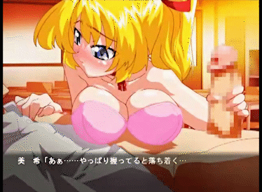 Rule34 – If it exists, there is porn of it / miki (mahotama) / 54221