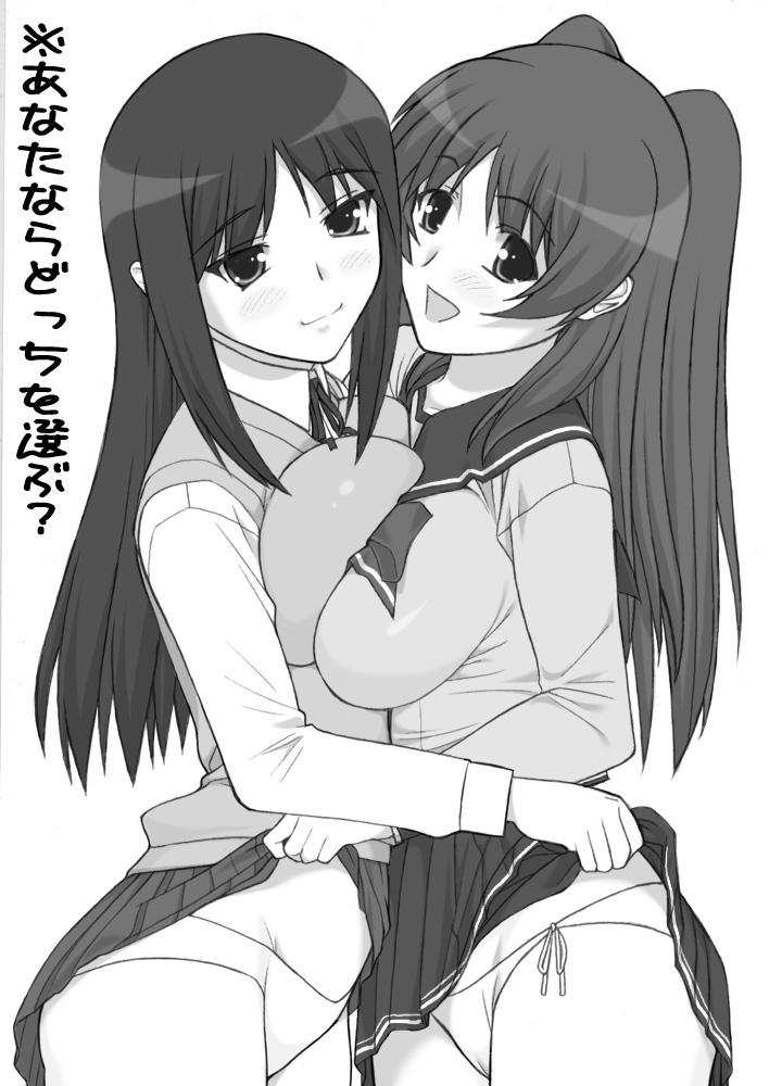 shichimenchou, kousaka tamaki, kurusugawa ayaka, to heart, to heart (series), to heart 2, translation request, 00s, 2girls, breast press, breasts, clothes lift, greyscale, large breasts, monochrome, multiple girls, panties, school uniform, serafuku, side-tie panties, skirt, skirt lift, symmetrical docking, underwear, yuri