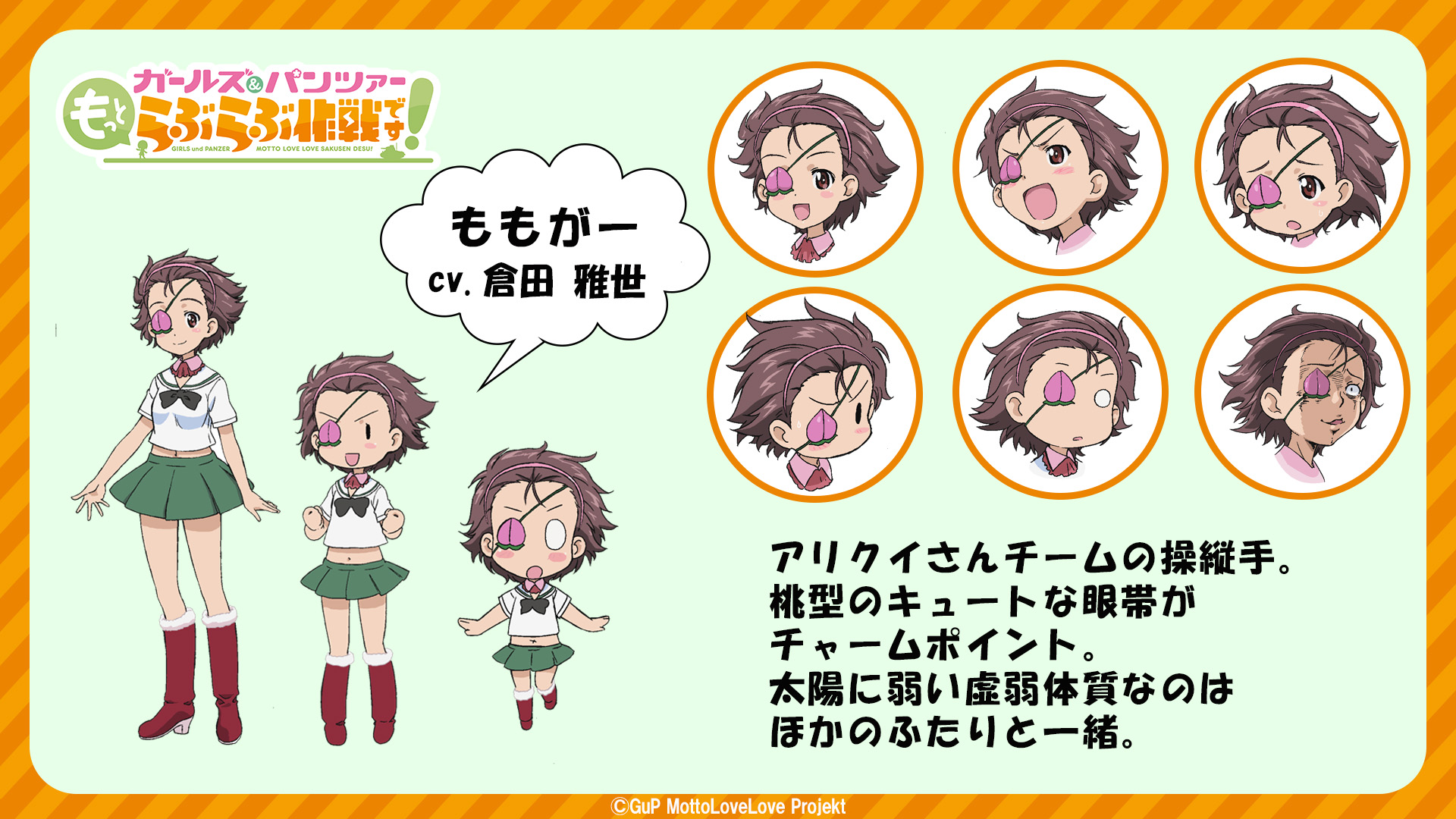 momogaa (girls und panzer), girls und panzer, girls und panzer motto love love sakusen desu!, commentary, highres, official art, translated, 0 0, 1girl, art shift, black bow, black bowtie, blouse, boots, bow, bowtie, brown eyes, brown hair, character name, chibi, clenched hands, closed mouth, collar, constricted pupils, copyright name, detached collar, eyepatch, food, frown, fruit, green skirt, hair pulled back, hairband, high heel boots, high heels, knee boots, microskirt, midriff, multiple expressions, navel, o o, ooarai school uniform, open mouth, peach, pink collar, pink hairband, pleated skirt, red boots, reference sheet, sailor collar, school uniform, serafuku, shirt, short hair, short sleeves, skirt, smile, solid oval eyes, standing, sweatdrop, watermark, white sailor collar, white shirt
