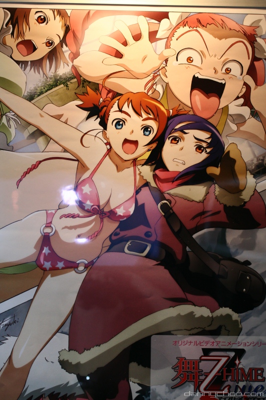hisayuki hirokazu, akane soir, arika yumemiya, nina wang, shiho huit, my-otome, official art, photo (medium), 00s, 4girls, alternate hairstyle, bikini, multiple girls, poster (medium), star (symbol), star print, swimsuit
