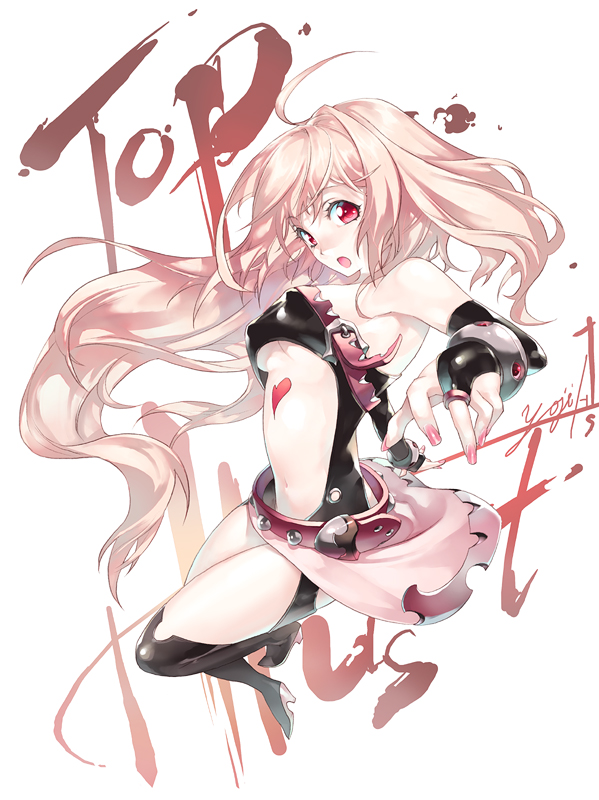 kousaki rui, 1girl, ahoge, female focus, long hair, red eyes, solo, very long hair