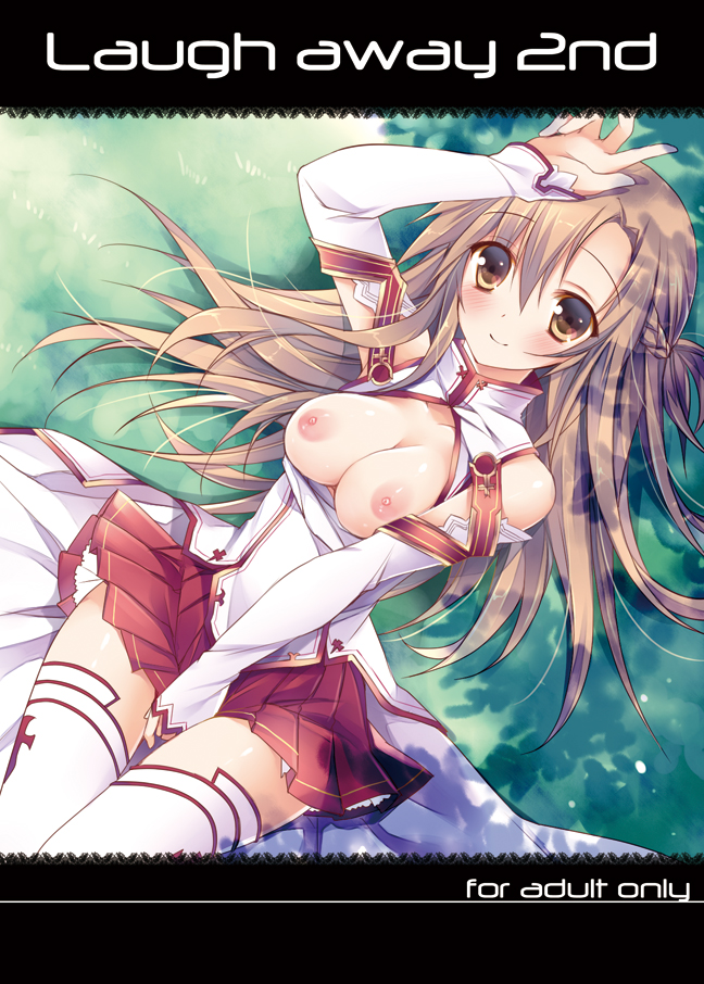 Rule34 – If it exists, there is porn of it / soraishinya, knights of the blood, yuuki asuna / 54384