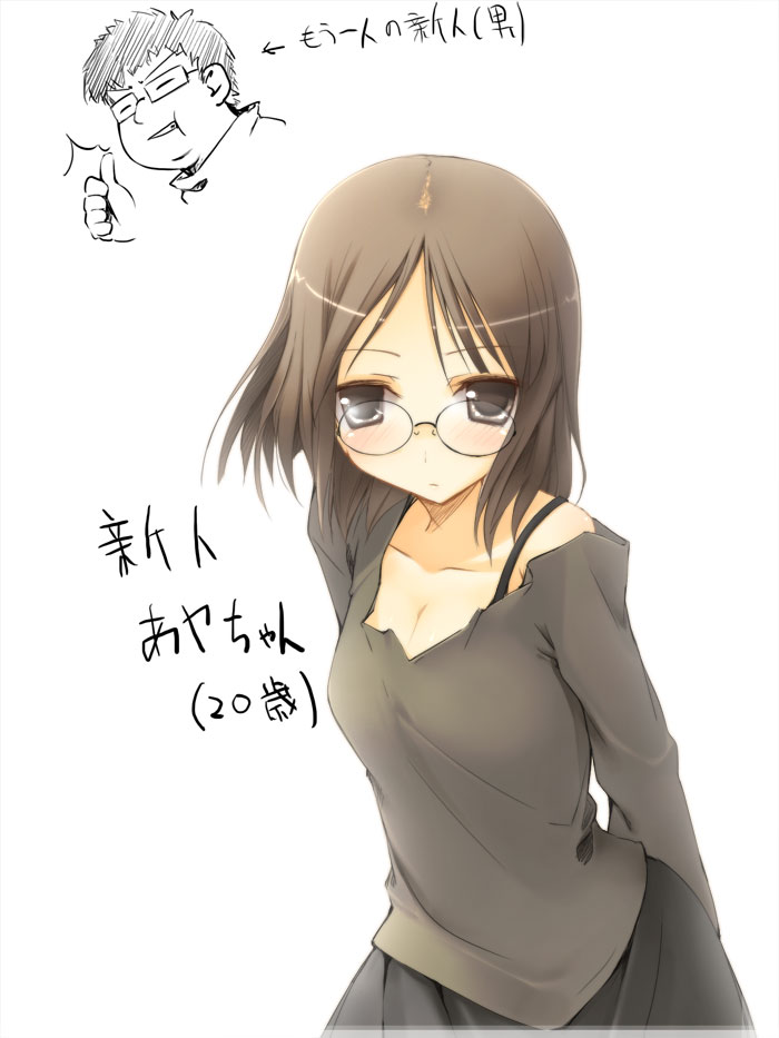 jirou (chekoro), original, brown hair, glasses, strap, thumbs up