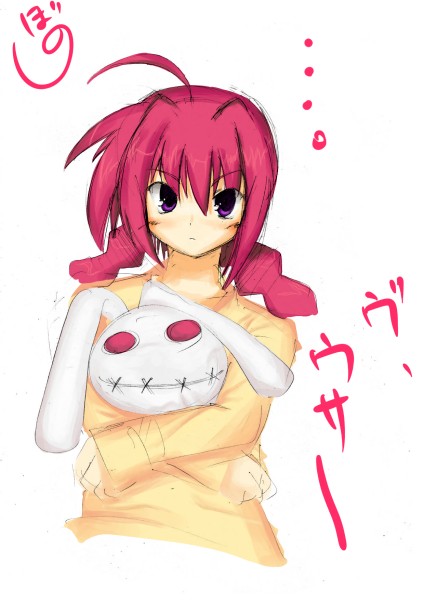 boshi (a-ieba), boshinote, vita (nanoha), lyrical nanoha, mahou shoujo lyrical nanoha, mahou shoujo lyrical nanoha a's, 00s, 1girl, artist name, female focus, signature, solo, stuffed animal, stuffed rabbit, stuffed toy
