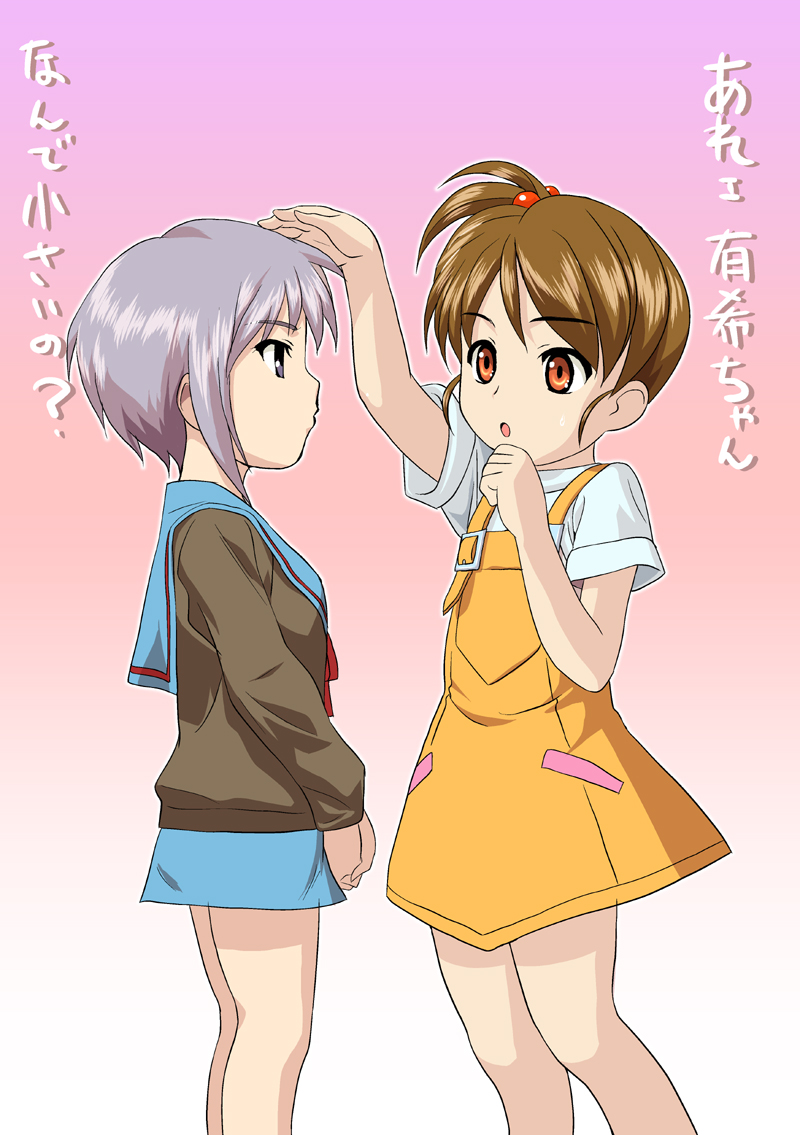 g-tetsu, kyon no imouto, nagato yuki, suzumiya haruhi no yuuutsu, translated, 00s, blouse, from side, orange overalls, overalls, ponytail, shirt, side ponytail, white shirt