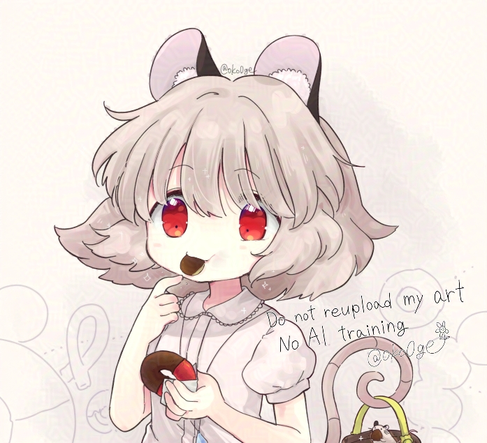 biyon, nazrin, touhou, fluffy hair, commentary request, 1girl, animal ears, basket, collar, donut, eating, food, frilled collar, frills, grey background, grey hair, grey shirt, holding, holding basket, holding donut, holding food, holding with tail, jewelry, light blush, medium hair, mouse (animal), mouse ears, mouse girl, mouse tail, necklace, prehensile tail, puffy short sleeves, puffy sleeves, red eyes, shirt, short sleeves, solo, sparkle, tail, upper body, watermark