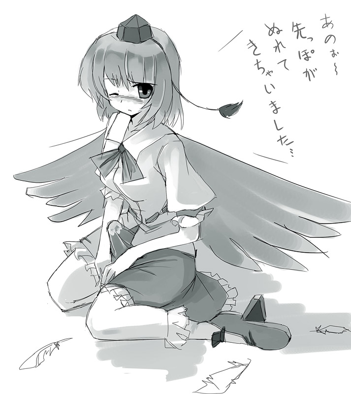 seo tatsuya, shameimaru aya, touhou, translation request, 1futa, blush, bulge, cum, cum on clothes, erection, erection under clothes, futanari, geta, greyscale, hat, monochrome, penis, short hair, skirt, solo, tengu-geta, tokin hat, wings