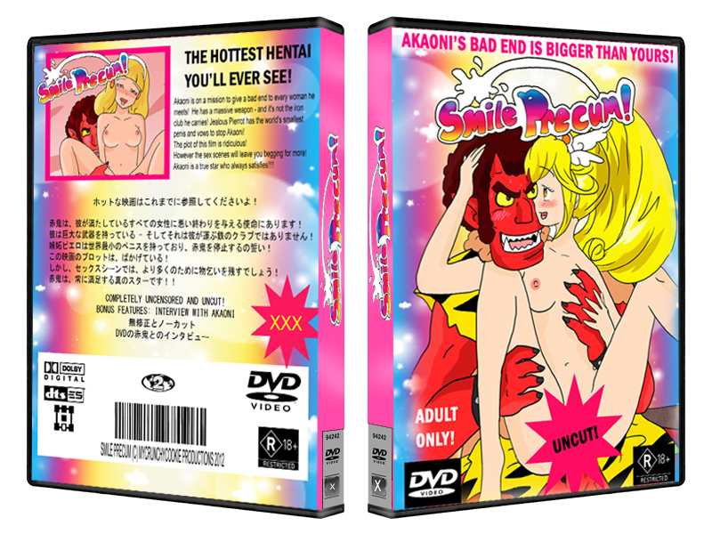 Rule34 – If it exists, there is porn of it / akaoni, cure peace, yayoi kise / 54620