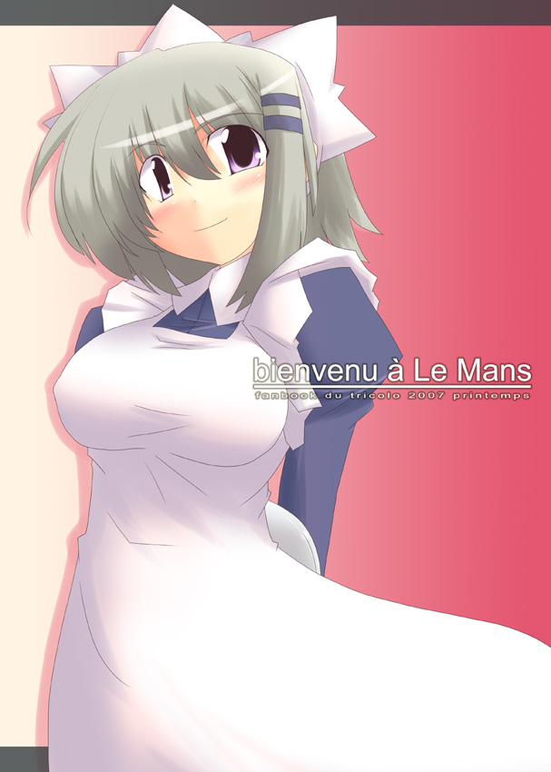 kugui kiyunemu, yuzaki tatami, torikoro, 1girl, apron, blue dress, brown hair, dress, female focus, hair ornament, hairclip, juliet sleeves, long sleeves, maid, maid apron, maid headdress, puffy long sleeves, puffy sleeves, purple eyes, short hair, smile, solo, upper body