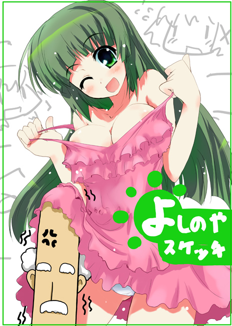 pfaltz, pfalz, principal (hidamari sketch), yoshinoya (hidamari sketch), hidamari sketch, 00s, 1girl, anger vein, breasts, cleavage, green eyes, green hair, lingerie, negligee, one eye closed, panties, pantyshot, underwear, wink