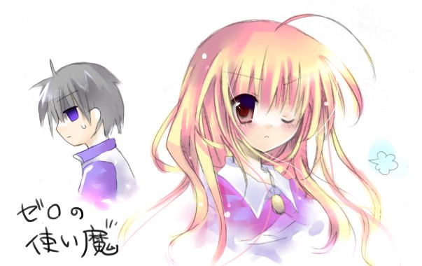 jin rikuri, louise francoise le blanc de la valliere, zero no tsukaima, 00s, 1boy, 1girl, ahoge, annoyed, blonde hair, blue eyes, blush, brown eyes, copyright name, grey hair, long hair, one eye closed, white background