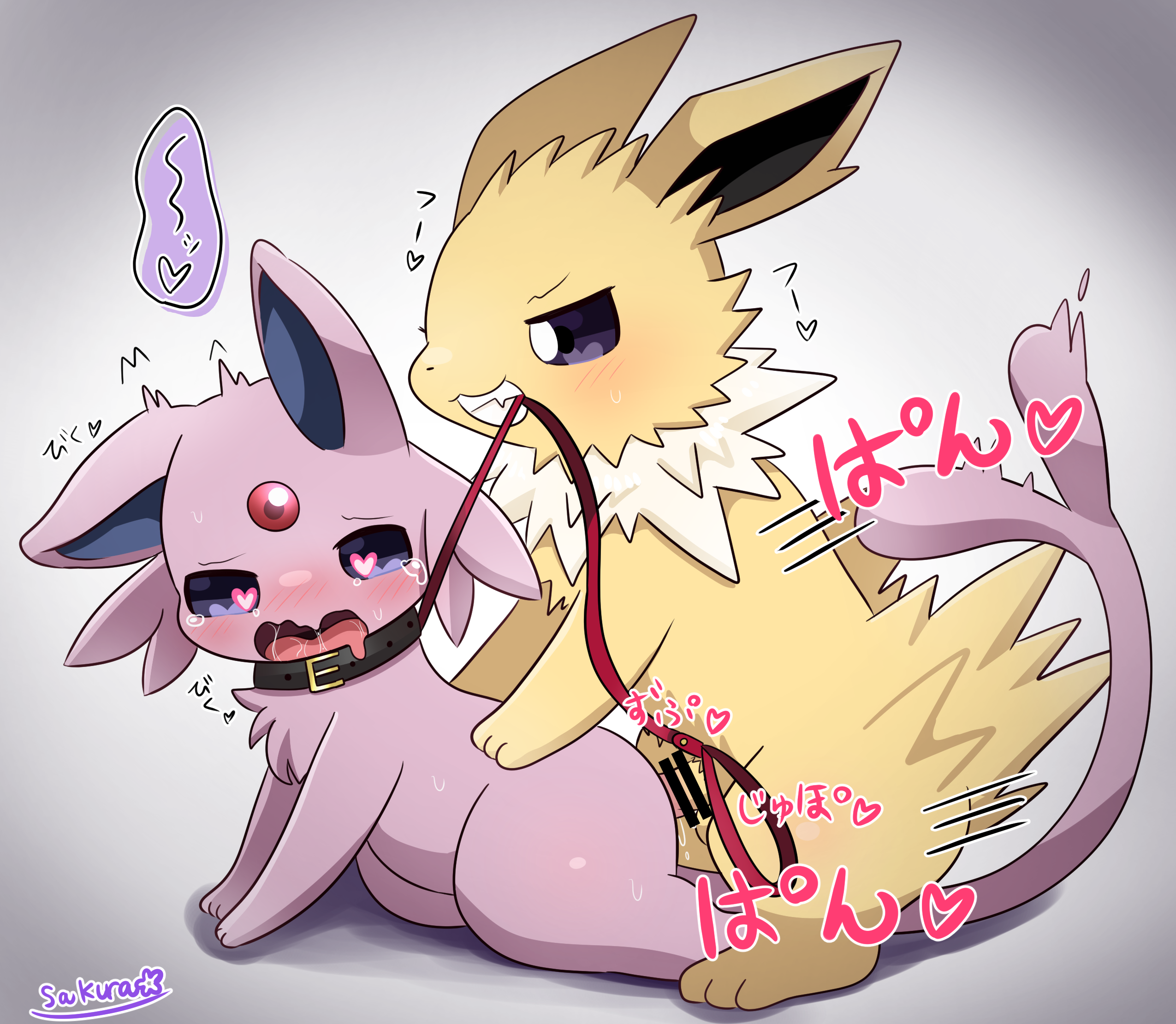 sakuperi 8, espeon, jolteon, nintendo, pokemon, commentary request, commission, highres, pixiv commission, 1boy, 1girl, animal collar, animal sexualization, bar censor, censored, chibi, closed eyes, collar, crying, crying with eyes open, facing viewer, forehead jewel, forked tail, from side, full body, gen 1 pokemon, gen 2 pokemon, heart, heart-shaped pupils, holding, holding leash, leash, mating (animal), motion lines, open mouth, penis, pokemon (creature), pokemon focus, pokephilia, purple fur, saliva, sex, sex from behind, signature, simple background, sound effects, sound effects only, spoken heart, sweat, symbol-shaped pupils, tail, tears, teeth, vaginal, wavy mouth, yellow fur