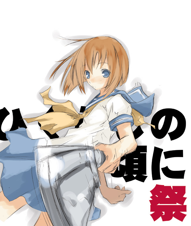 konatsu karasu, ryuuguu rena, higurashi no naku koro ni, 00s, 1girl, blue skirt, blush, female focus, from side, hair ornament, hairclip, looking at viewer, pleated skirt, puffy short sleeves, puffy sleeves, sailor collar, school uniform, serafuku, shirt, short hair, short sleeves, simple background, skirt, solo, text focus, white background, white shirt