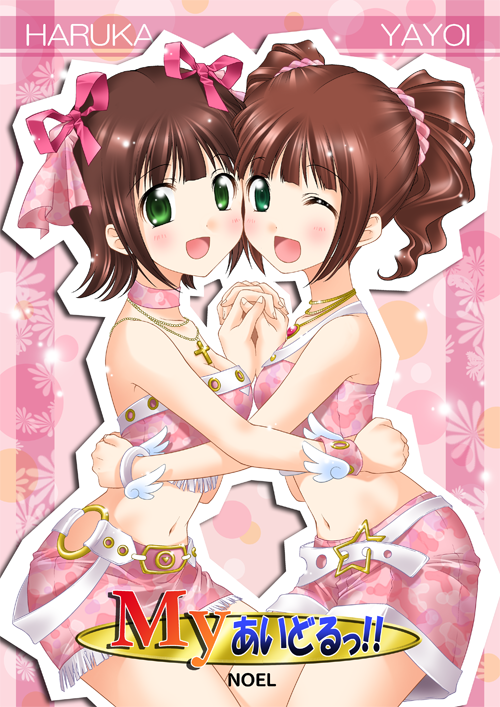 itsuki sayaka, amami haruka, takatsuki yayoi, idolmaster, idolmaster (classic), idolmaster 1, 00s, 2girls, :d, ;d, arm around waist, brown hair, cheek-to-cheek, cool & sexy (idolmaster), green eyes, heads together, multiple girls, one eye closed, open mouth, own hands clasped, own hands together, smile, symmetrical hand pose, twintails