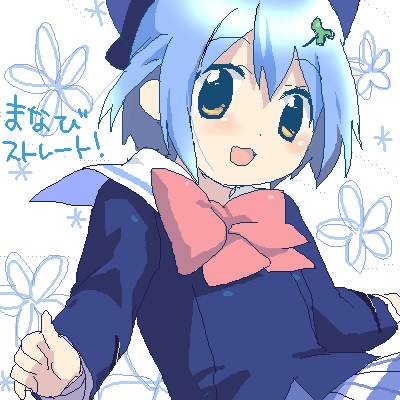 hamamo, inamori mika, gakuen utopia manabi straight!, lowres, 00s, 1girl, bow, female focus, hair ornament, hairclip, pink bow, solo