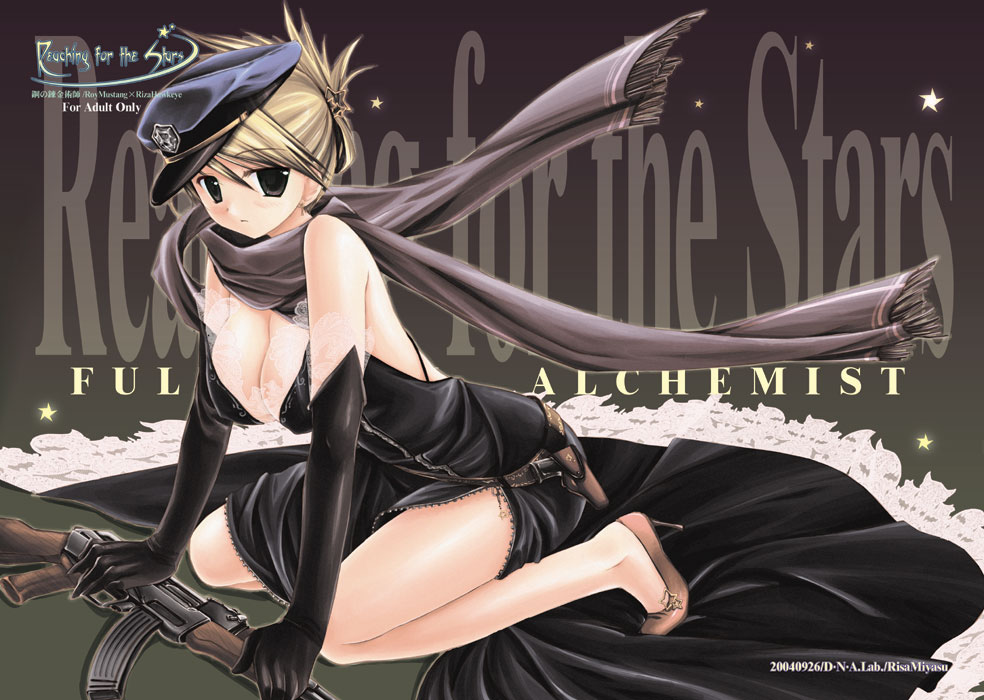miyasu risa, riza hawkeye, fullmetal alchemist, 00s, 1girl, ak-47, assault rifle, blonde hair, breasts, cleavage, dress, elbow gloves, female focus, folded ponytail, gloves, gun, handgun, hanging breasts, hat, high heels, holster, kalashnikov rifle, kneeling, large breasts, pistol, rifle, scarf, shoes, solo, weapon