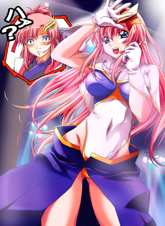 lacus clyne, meer campbell, gundam, gundam seed, gundam seed destiny, 00s, 2girls, :d, armpits, arms up, bare shoulders, blue eyes, blue skirt, breasts, closed eyes, contrapposto, covered navel, cowboy shot, expressionless, female focus, gloves, hair ornament, highleg, highleg leotard, jitome, leotard, looking at viewer, multiple girls, open mouth, pink hair, showgirl skirt, skirt, smile, standing, star (symbol), star hair ornament, white gloves