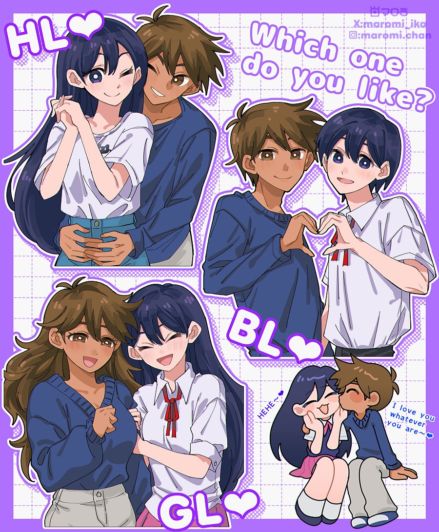 maromichan, hero (faraway) (omori), hero (omori), mari (faraway) (omori), mari (omori), mewo, omori, 2boys, 2girls, :3, alternate costume, alternate eye color, antenna hair, arm support, black eyes, black hair, black shoes, black sweater vest, blue shoes, blue sweater, breasts, bright pupils, brown eyes, chibi, closed eyes, closed mouth, collarbone, collared shirt, dark-skinned female, dark-skinned male, dark skin, double-parted bangs, english text, genderswap, genderswap (ftm), genderswap (mtf), grey pants, heart, heart hands, heart hands duo, hug, hug from behind, instagram username, kiss, kissing cheek, long hair, long sleeves, looking at viewer, medium breasts, multiple boys, multiple girls, one eye closed, open mouth, pants, parted lips, pleated skirt, red skirt, shirt, shoes, short hair, sitting, skirt, smile, sneakers, socks, sweater, sweater vest, t-shirt, twitter username, white pupils, white shirt, white socks, yaoi, yuri
