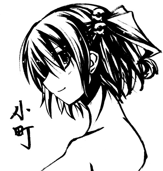 yuuki eishi, onozuka komachi, touhou, 1girl, character name, completely nude, female focus, greyscale, hair bobbles, hair ornament, monochrome, nude, portrait, profile, short hair, smile, solo