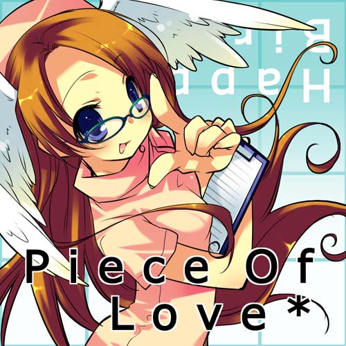 yano mirura, lowres, 1girl, female focus, glasses, nurse, solo, wings