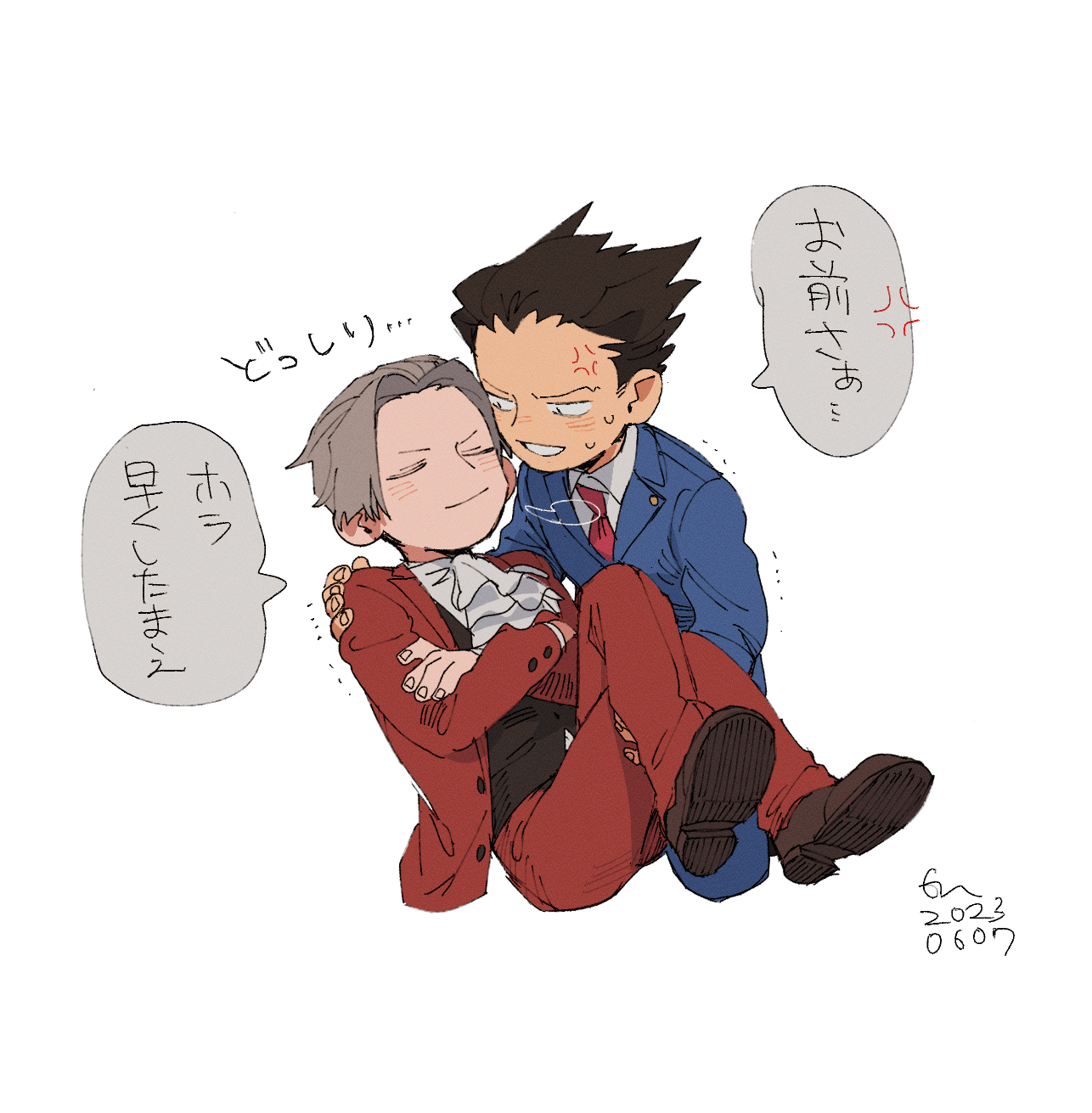 erm nkcn, miles edgeworth, phoenix wright, ace attorney, highres, translation request, 2boys, anger vein, black hair, blue jacket, carrying, cropped torso, crossed arms, grey hair, heavy, jacket, male focus, multiple boys, pants, princess carry, red pants, short hair, sideburns, simple background, smile, speech bubble, trembling, white background