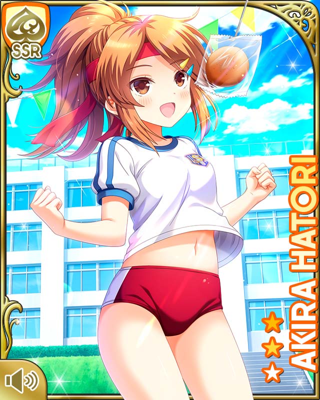 qp:flapper, hatori akira, girlfriend (kari), official art, tagme, 1girl, :d, brown eyes, brown hair, buruma, card (medium), character name, day, hair ornament, hairclip, jumping, open mouth, outdoors, ponytail, red buruma, shirt, smile, solo, sportswear, white shirt