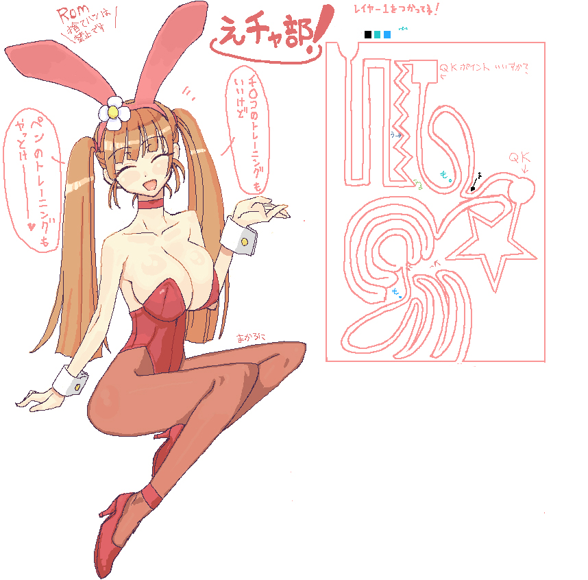 makaroni, animal ears, breasts, fake animal ears, huge breasts, leotard, pantyhose, playboy bunny, rabbit ears, solo, twintails