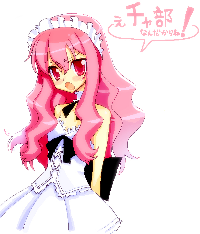 makaroni, louise francoise le blanc de la valliere, zero no tsukaima, translation request, 00s, 1girl, :o, alternate costume, bow, detached collar, dress, female focus, frills, hairband, long hair, oekaki, open mouth, pink eyes, pink hair, ribbon, skirt, solo, white background, white dress