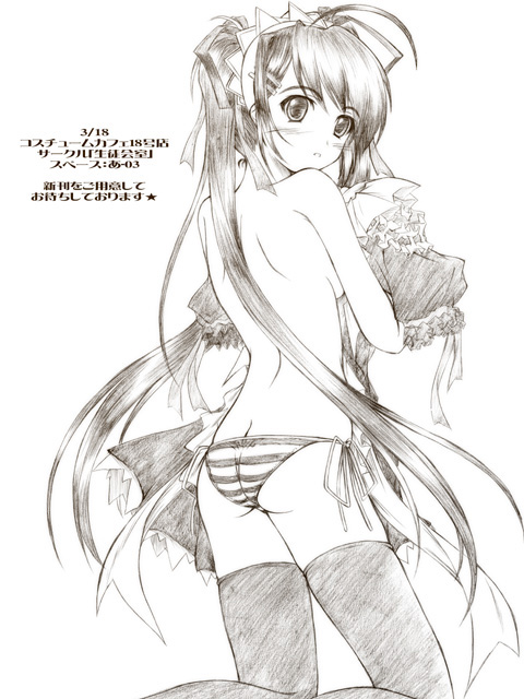 akimoto dai, 1girl, breasts, female focus, long hair, monochrome, panties, ribbon, side-tie panties, small breasts, solo, striped clothes, striped panties, thighhighs, topless female, underwear