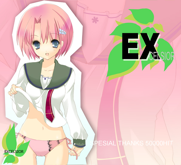 ouse aya, 1girl, female focus, open mouth, panties, pink hair, school uniform, serafuku, side-tie panties, solo, underwear